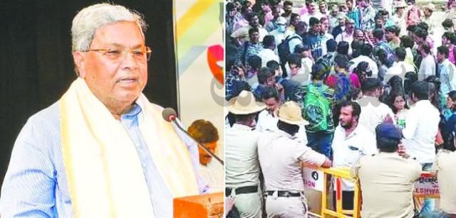 ಉದ್ಯೋಗಾಕಾಂಕ್ಷಿಗಳ ವಯೋ"ುತಿ 5 ವರ್ಷ ಸಡಿಲಿಕೆ : ಸಮಸ್ಯೆಗೆ ಬಿಜೆಪಿಯೇ ಕಾರಣ: ಸಿಎಂ