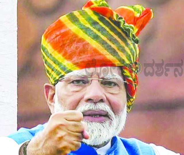 ನೆದಾರ್ಲ್ಯಂಡ್‌ನ ಪ್ರಧಾನಿಯಾಗಿ ಜೆಟ್ಟನ್ ಅಧಿಕಾರ: ಮೋದಿ ಅಭಿನಂದನೆ 