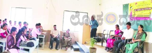 ಆರೋಗ್ಯ ಜಾಗೃತಿಯೇ ಕುಷ್ಠರೋಗ ನಿರ್ಮೂಲನೆಗೆ ಕೀಲಿಕೈ 