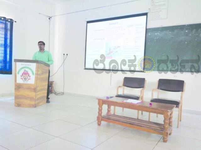 ಬಜೆಟ್ ದೇಶದಅಭಿವೃದ್ಧಿಯನ್ನುತಿಳಿಸುತ್ತದೆ : ಪ್ರೊ. ಮಹೇಬೂಬ್ ಆರೀಫ್ ಸೋದರವಾಲೆ