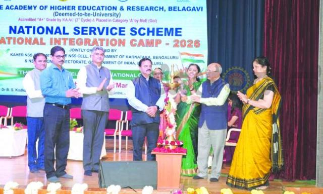 ಕೆಎಲ್‌ಇ ಡೀಮ್ಡ್‌ ವಿಶ್ವವಿದ್ಯಾಲಯ ಎನ್‌.ಎಸ್‌.ಎಸ್‌. ರಾಷ್ಟ್ರೀಯ ಏಕೀಕರಣ ಶಿಬಿರ