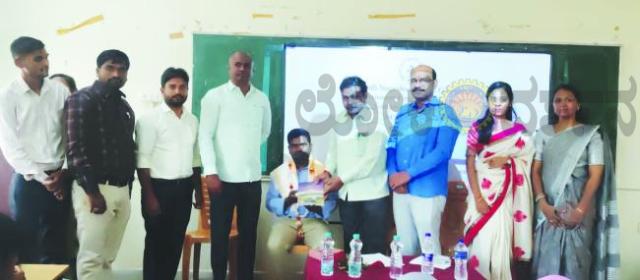 ಗಣಿತಶಾಸ್ತ್ರ ವಿಭಾಗದಿಂದ ವಿಶೇಷ ಉಪನ್ಯಾಸ  ಕಾರ್ಯಕ್ರಮ   