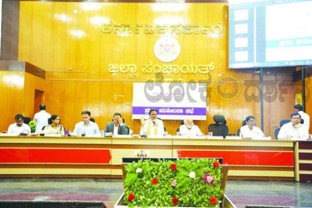 ಅಧಿಕಾರಿಗಳು ಸಮನ್ವಯತೆಯಿಂದ ಕಾರ್ಯನಿರ್ವಹಿಸಿದರೆ ಜನರ ಅಭಿವೃದ್ಧಿ ಸಾಧ್ಯ 