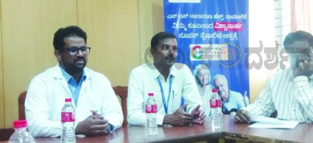 ರೋಗಿಯ ದೊಡ್ಡ ಕರುಳಿನಿಂದ ಜಠರ, ಅನ್ನನಾಳ ನಿರ್ಮಿಸಿದ ಎಸ್‌. ಎಸ್‌. ನಾರಾಯಣ ಸೂಪರ್ ಸ್ಪೆಷಾಲಿಟಿ ವೈದ್ಯರ ತಂಡ  