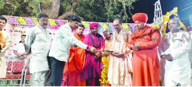 ಶಿವಾಚಾರ್ಯರ 39ನೇ ಪುಣ್ಯ ಸ್ಮರಣೋತ್ಸ ಹಾಗೂ ಧರ್ಮ ಸಭೆ