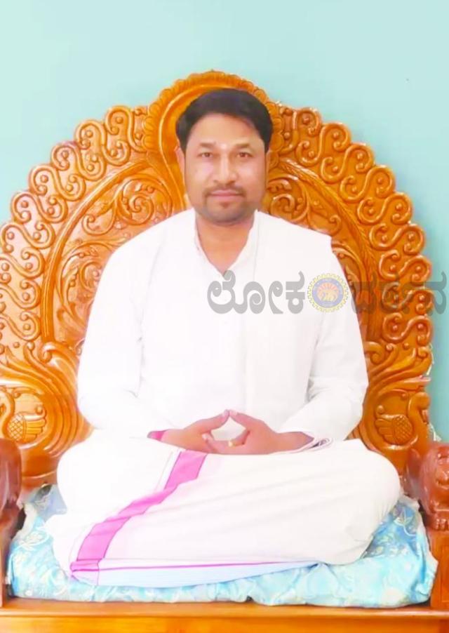  “ ಗುರು ಗೋವಿಂಧಭಟ್ಟರು ಮತ್ತು ಶರೀಫರ ಗುರುಶಿಷ್ಯ ಪರಂಪರೆ ” 