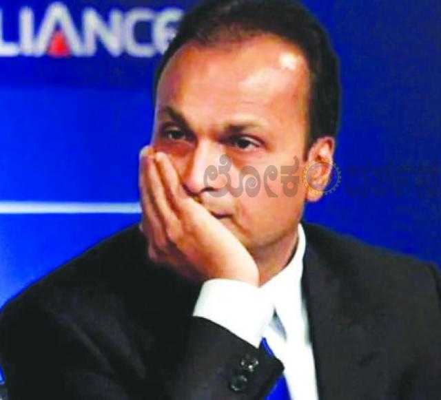 3716 ಕೋಟಿ ಮೌಲ್ಯದ ಅಂಬಾನಿ ಮನೆ ಮುಟ್ಟುಗೋಲು 