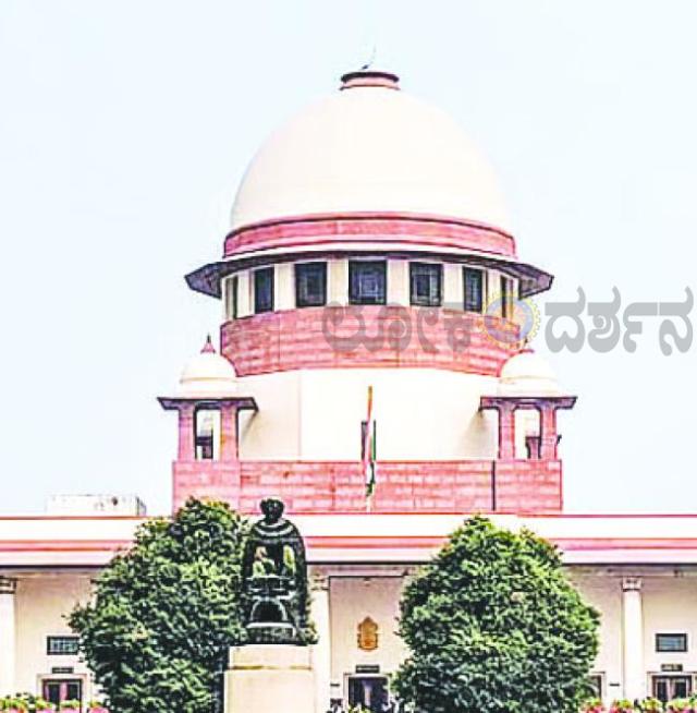 ಎನ್‌ಸಿಇಆರ್‌ಟಿ ಪಠ್ಯದಲ್ಲಿ 'ನ್ಯಾಯಾಂಗದ ಭ್ರಷ್ಟಾಚಾರ' ಅಳವಡಿಕೆ ಕಳಂಕ ತರುವ ಯತ್ನ  