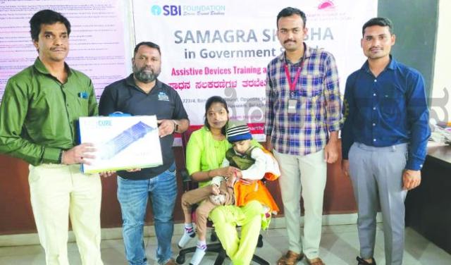 ಶ್ರವಣದೋಷವುಳ್ಳ ವಿಶೇಷ ಚೇತನರಿಗೆ ಸಾಧನ ಸಲಕರಣೆ ವಿತರಣೆ 