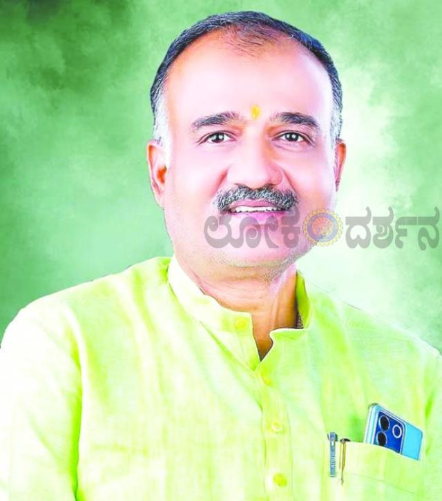 ಜೆಡಿಎಸ್ ಬೆಳ್ಳಿಹಬ್ಬ ಸಮಾವೇಶ ಯಶಸ್ವಿಗೆ ಶಾಸಕ ರಾಜುಗೌಡ ಕರೆ   