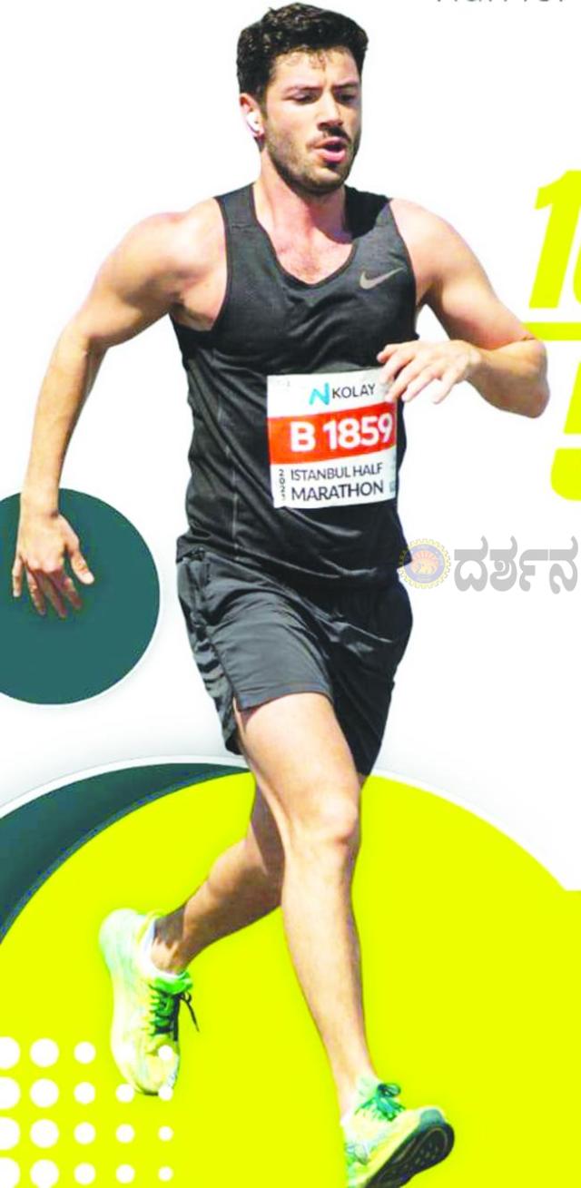 ಬಳ್ಳಾರಿ ಪೊಲೀಸ್ ರನ್‌: ಮಾ.01 ರಂದು ಮ್ಯಾರಥಾನ್ ಮತ್ತು ವಾಕಥಾನ್ 