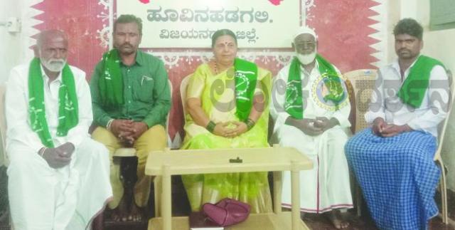 ರೈತ ಸಂಘದ ಮಹಿಳಾ ಜಿಲ್ಲಾದ್ಯಕ್ಷೆಯಾಗಿ ವಿಜಯಲಕ್ಷ್ಮಿ ಆಯ್ಕೆ  