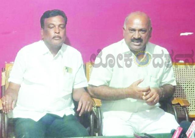 ನಾಳೆ ಬೆಂಗಳೂರಿನಲ್ಲಿ ರಾಜ್ಯಮಟ್ಟದ ಶೈಕ್ಷಣಿಕ ಮಹಾ ಸಮ್ಮೇಳನ  