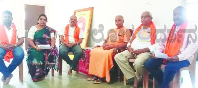 ಶಿಗ್ಗಾವಿ ಪಟ್ಟಣದಲ್ಲಿ ಮಾ 1 ರಂದು ಹಿಂದೂ ಸಮ್ಮೇಳನ ಆಯೋಜನೆ  