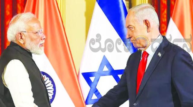 ಭಾರತ-ಇಸ್ರೇಲ್ ಯುಪಿಐ, ಎಫ್‌ಟಿಎ ಮತ್ತು ಪ್ರಮುಖ ಖನಿಜಗಳ ಒಪ್ಪಂದ