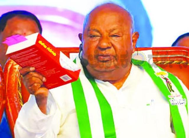 'ಎಚ್‌ಡಿಕೆ ಸಿಎಂ ಮಾಡುವುದು ಮೋದಿ, ಶಾ ತೀರ್ಮಾನದಲ್ಲಿದೆ'