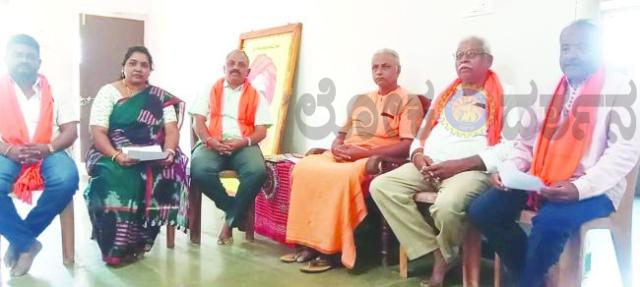 ಶಿಗ್ಗಾವಿ ಪಟ್ಟಣದಲ್ಲಿ ಮಾ 1 ರಂದು ಹಿಂದೂ ಸಮ್ಮೇಳನ ಆಯೋಜನೆ  