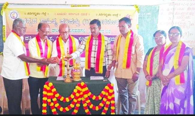 ಭೂಮಿಯ ಫಲವತ್ತತೆಗೆ ಸಾವಯವ, ಸಮಗ್ರ ಕೃಷಿ ಅಗತ್ಯ  