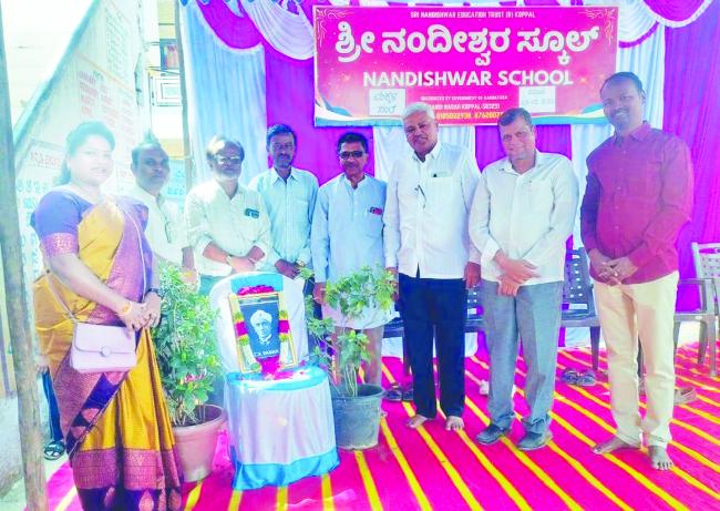 ಮಕ್ಕಳಲ್ಲಿ ವ್ಯವಹಾರಿಕ ಜ್ಞಾನ ಬೆಳೆಸಲು ಸಂತೆ ಮೇಳ ಕಾರ್ಯಕ್ರಮ ಸಹಕಾರಿ: ಕಂದಾರಿ 