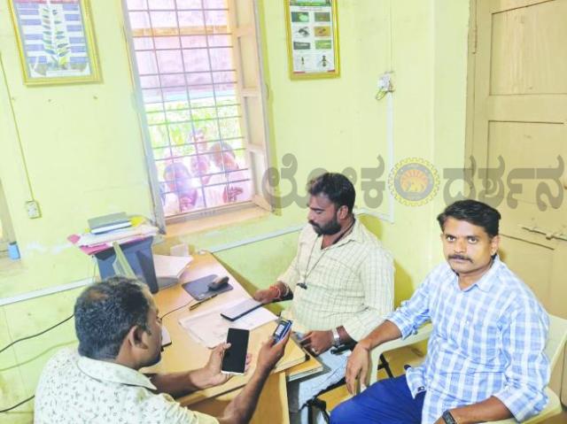 ರೈತರು ಪಿಎಂ ಕಿಸಾನ್ ಯೋಜನೆಗೆ ಕೆವೈಸಿ ಮಾಡಿಸಿ 