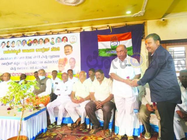 ಅದ್ದೂರಿಯಾಗಿ ನಡೆದ ಗ್ರಾಮೀಣ- ನಗರ ಅಧ್ಯಕ್ಷರ ಅಧಿಕಾರ ಸ್ವೀಕಾರ  