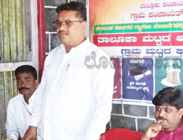 ಪಂಚ ಗ್ಯಾರಂಟಿ ಯೋಜನೆಗಳ ಕುರಿತು ಸಾರ್ವಜನಿಕರಿಗೆ ಮಾಹಿತಿ