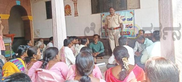 ಹೋಳಿ ಹಬ್ಬದ ನಿಮಿತ್ಯ ಶಾಂತಿ ಪಾಲನೆ ಸಭೆ