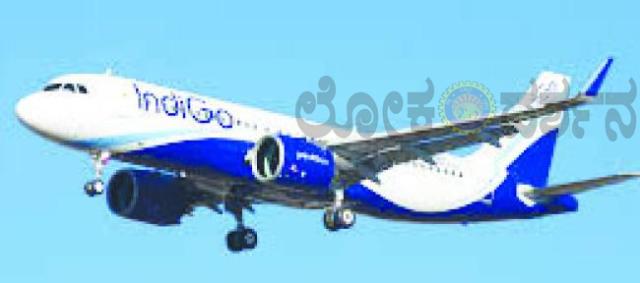 ಮಧ್ಯಪ್ರಾಚ್ಯಕ್ಕೆ "ಮಾನ ಹಾರಾಟ ಸ್ಥಗಿತಗೊಳಿಸಿದ ಇಂಡಿಗೋ 