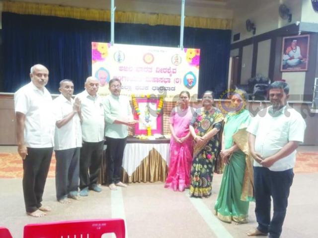 ಜಗದ್ಗುರು ರೇಣುಕಾಚಾರ್ಯರ ಜಯಂತಿ 