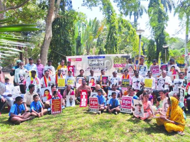 ಸಮಾಜವನ್ನು ಒಡೆಯುವ ಜಾತಿವಾದಿ - ಕೋಮುವಾದಿ ದಾಳಿಗಳಿಂದ ಸಮಾಜವನ್ನು ಕಾಪಾಡಲು ಶಿಕ್ಷಣದಿಂದ ಮಾತ್ರ ಸಾಧ್ಯ