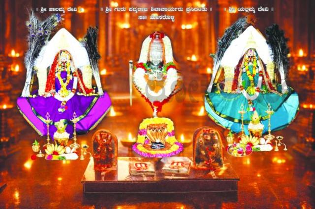 ಹೋಳಿ ಹುಣ್ಣಿಮೆಯಿಂದು ಸದ್ಭಕ್ತೆ ಹಾಲಮ್ಮದೇವಿ ಹಾಗೂ ಯಲ್ಲಮ್ಮ ದೇವಿ ಜಾತ್ರಾಮಹೋತ್ಸವ