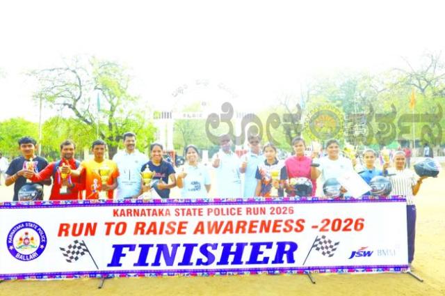 ಮಾದಕ ವ್ಯಸನ ಮುಕ್ತ ಸಮಾಜಕ್ಕೆ ಜಾಗೃತಿ ಮ್ಯಾರಾಥಾನ್‌: ಎಸ್ಪಿ ಡಾ.ಸುಮನ್ ಡಿ.ಪನ್ನೇಕರ್  