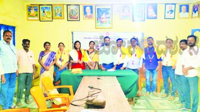 ಪಿಡಿಒ ಸಂಘದ ತಾಲೂಕಾ ಘಟಕದ ರಚನೆ  