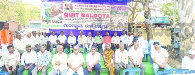 ಬಲ್ಡೋಟ ಬೇಡ ಮುಖ್ಯಮಂತ್ರಿಗಳ ಮುಂದೆ ಸರ್ವ ಪಕ್ಷಗಳ ನಿಯೋಗ: ಸಂಗಣ್ಣ ಕರಡಿ 