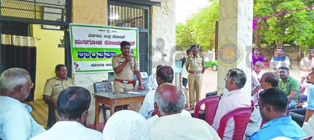 ಹೋಳಿ, ರಂಜಾನ ಹಬ್ಬವನ್ನು ಶಾಂತಿಯುತವಾಗಿ ಆಚರಿಸಿ : ಸಿಪಿಐ  
