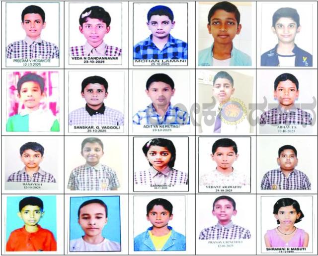 ಸೈನಿಕ ಶಾಲೆ ಪರೀಕ್ಷೆಯಲ್ಲಿ ಎಕ್ಸಲೆಂಟ್ ವಿದ್ಯಾರ್ಥಿಗಳ ಸಾಧನೆ 350 ಕ್ಕೂ ಹೆಚ್ಚು ವಿದ್ಯಾರ್ಥಿಗಳು ಪ್ರವೇಶ ಪಡೆಯುವ ಸಾಧ್ಯತೆ 