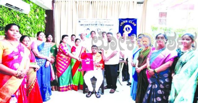 ಲಯನ್ಸ್‌ ಕ್ಲಬ್ ಕಾರ್ಯ ಶ್ಲಾಘನೀಯ 