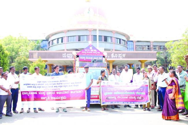 ಬಾಲ್ಯ ವಿವಾಹ ತಡೆಗೆ ಎಲ್ಲರ ಪಾತ್ರ ಬಹು ಮುಖ್ಯ- ನ್ಯಾ. ಮಹಾಂತೇಶ ದರಗದ್ 