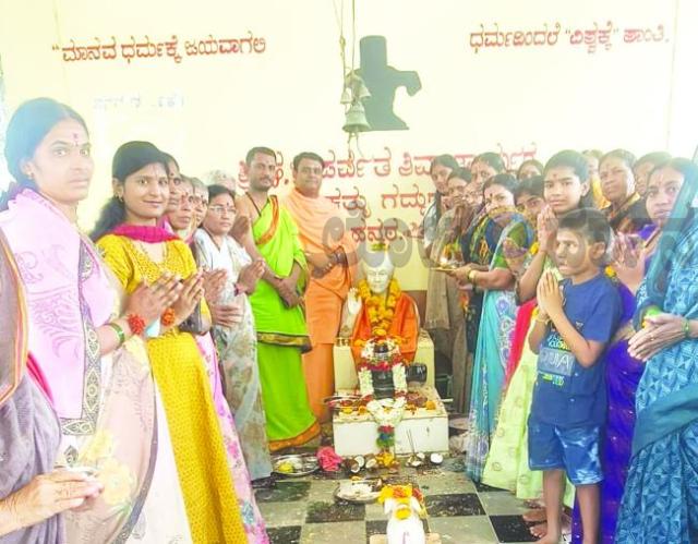 ಲೋಕಕಲ್ಯಾಣಕ್ಕಾಗಿ ಮಹಾ ರುದ್ರಾಭಿಷೇಕ ಕಾರ್ಯಕ್ರಮ  
