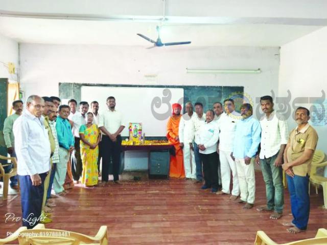 ಜಗದ್ಗುರು ಶ್ರೀ ರೇಣುಕಾಚಾರ್ಯರ ಜಯಂತಿ ಆಚರಣೆ  