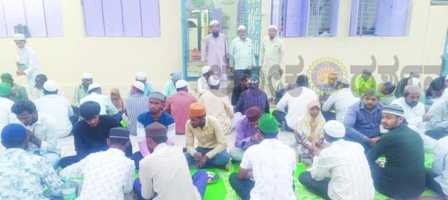 ಪಠಾನೀಯ ಮಸೀದಿಯಲ್ಲಿ ರಮಜಾನ್ ಪ್ರಯುಕ್ತ ಇಫ್ತಾರ್ ಕೂಟ 