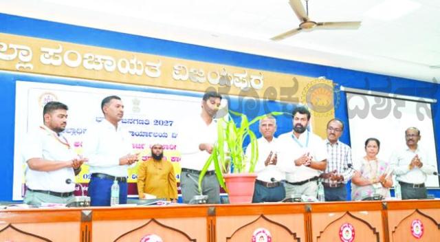 ಭಾರತ ಜನಗಣತಿ-2027 ಸಿದ್ಧರಾಗಲು ಅಧಿಕಾರಿಗಳಿಗೆ  ಜಿಲ್ಲಾಧಿಕಾರಿ ಡಾ. ಆನಂದ.ಕೆ ಸೂಚನೆ 