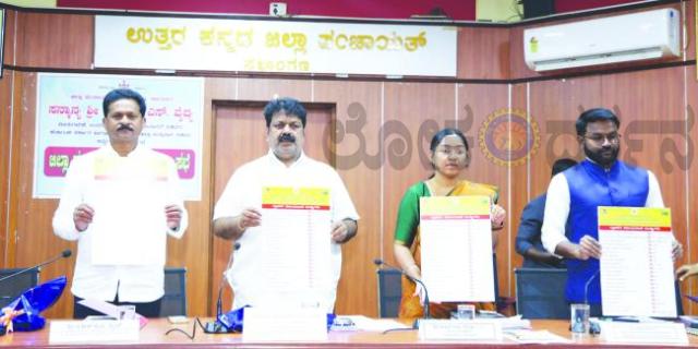 ಅತಿಕ್ರಮಣದಾರರಿಗೆ ಗೊಂದಲ ಬೇಡ 