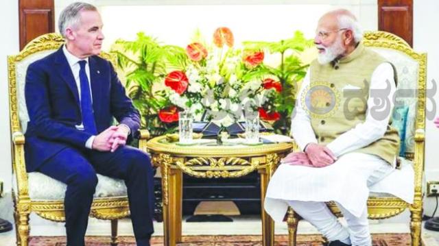 ಮಹತ್ವದ ಪರಮಾಣು ಒಪ್ಪಂದಕ್ಕೆ ಭಾರತ-ಕೆನಡಾ ಸ": ಇದರಿಂದ ಭಾರತಕ್ಕೇನು ಲಾಭ?