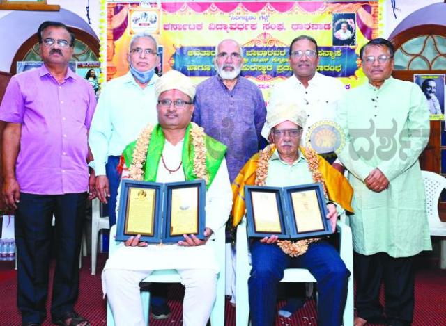 ಅವತಾರ ಮೆಹೆರಬಾಬಾ ದತ್ತಿ ಕಾರ್ಯಕ್ರಮದಲ್ಲಿ ಪುರಸ್ಕಾರ ಪ್ರದಾನ ಹಾಗೂ ಉಪನ್ಯಾಸ ಕಾರ್ಯಕ್ರಮ 