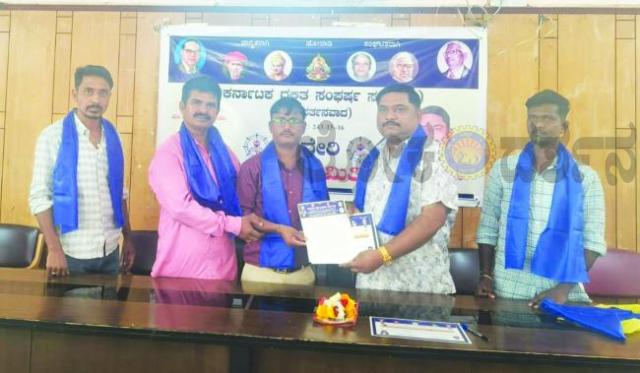 ಕಾರ್ಮಿಕ ಘಟಕದ ಜಿಲ್ಲಾ ಪ್ರಧಾನ ಸಂಚಾಲಕರಾಗಿ ಪರಮೇಶ ತಳವಾರ ಆಯ್ಕೆ