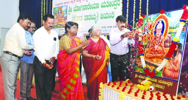 ಲೋಕಕಲ್ಯಾಣಕ್ಕಾಗಿ ಮಹಾ ರುದ್ರಾಭಿಷೇಕ ಕಾರ್ಯಕ್ರಮ  