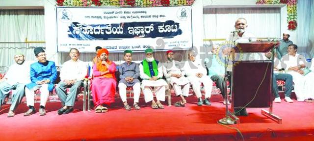 ಸೌರ್ಹದತೆ ಮನೋಭಾವನೆ ಅಳವಡಿಸಿ ಕೊಂಡಾಗ ಮಾತ್ರ ಸಮಾಜದಲ್ಲಿ ಉನ್ನತ ಸ್ಥಾನ ನಿವೃತ್ತ ಶಿಕ್ಷಕ ಕಂದಗಲ್ ಲಾಲ್‌ಹುಸೇನ್  