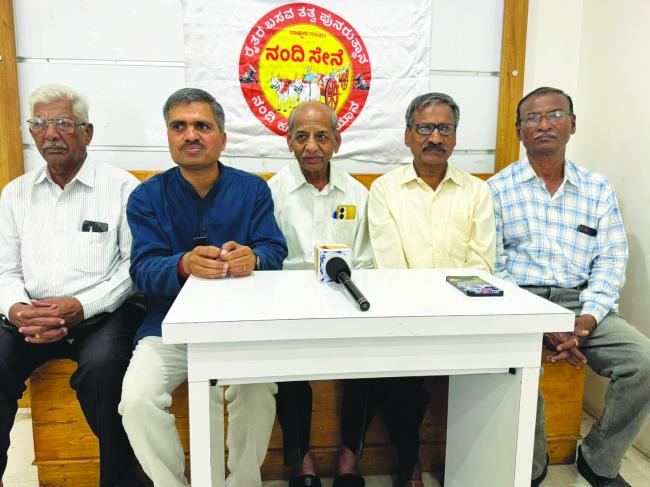 ಶ್ರೀಶೈಲಕ್ಕೆ ನಂದಿ ಸೇನೆ ರಥಯಾತ್ರೆ ತೈಲ ಶಕ್ತಿಯಿಂದ ಭೂಮಿಯ  ಜೀವಂತಿಕೆ ಸರ್ವನಾಶ  