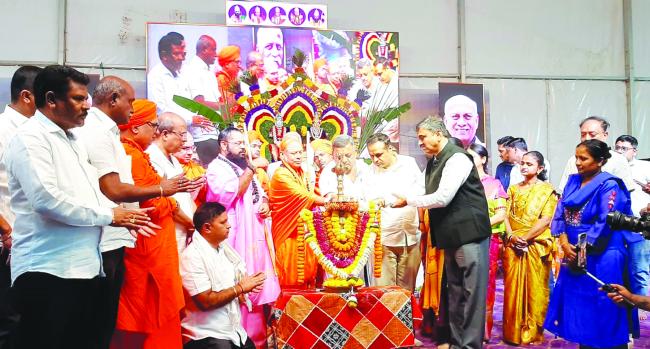 ವೀರಭದ್ರ ಯುಗ ಮಾನೋತ್ಸವ ಹಾಗೂ ಧರ್ಮ ಜಾಗೃತಿ ಸಮಾರಂಭ 